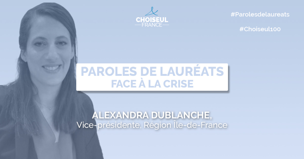 alexandra dublanche parole de lauréats