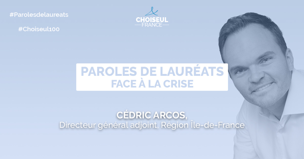 cédric arcos parole de lauréats