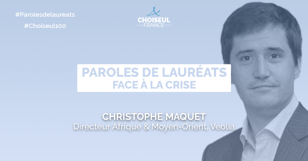 christophe maquet parole de lauréats