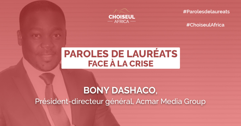 bony dashaco paroles de lauréats