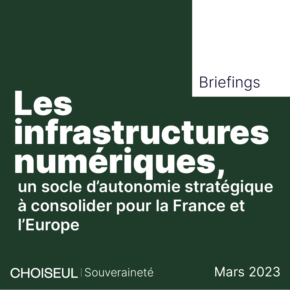 les infrastructures numériques (2)