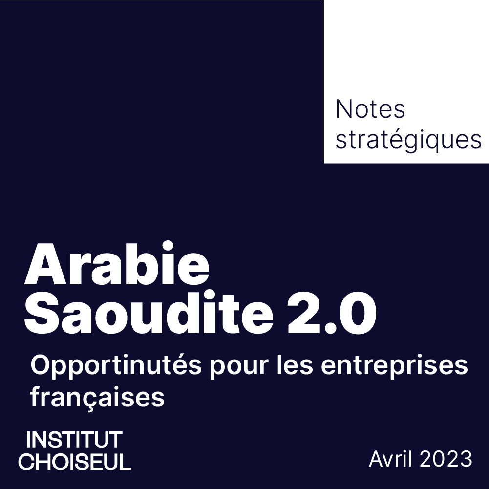 arabie saoudite 2.0