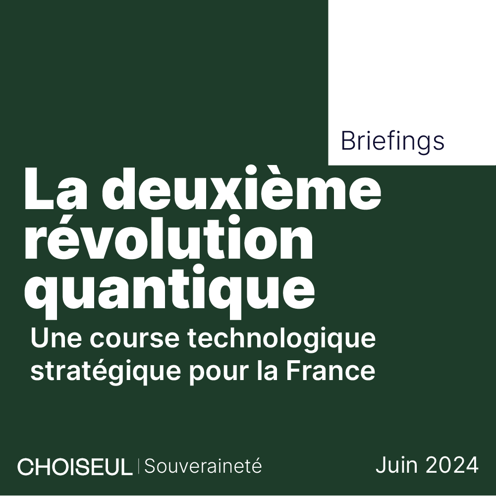 la deuxième révolution quantique