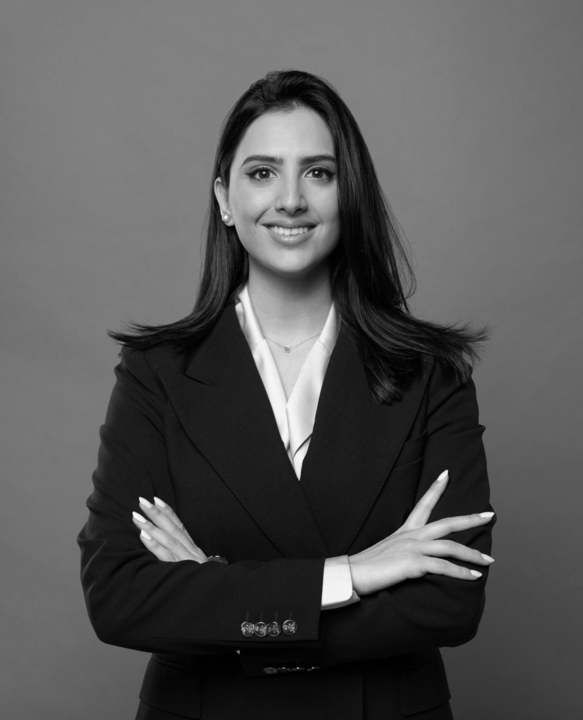Wafae El Harim